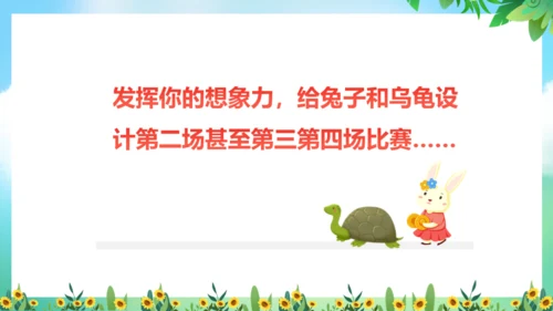 不负青春绽放光芒励志班会通用PPT模板