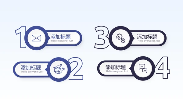蓝色大气银行年终工作总结汇报商务通用PPT动态模板