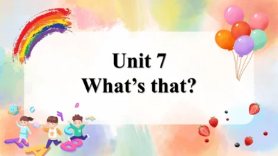 Unit 7 What's that 单元同步课件(共24张PPT)