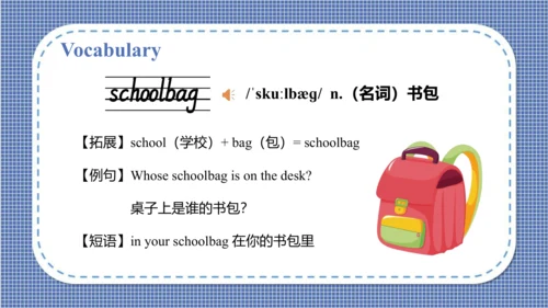 Unit 5  Is this your schoolbag Lesson 25- Lesson 2