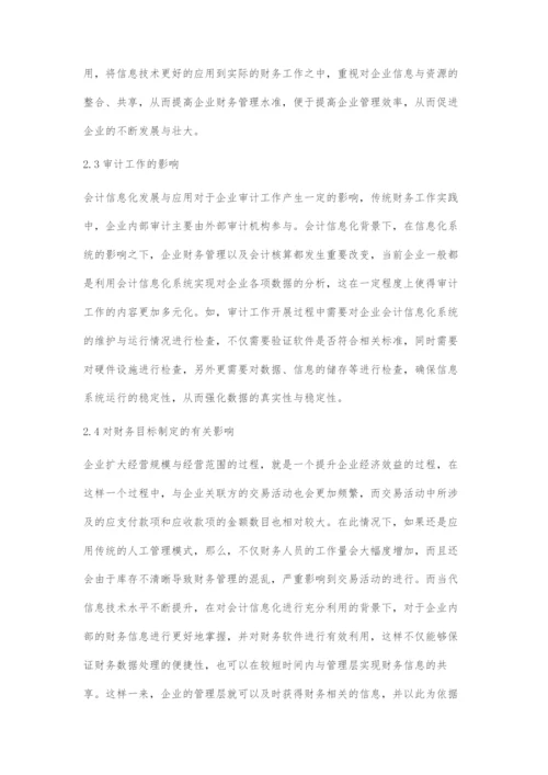 会计信息化对企业财务管理的影响和策略探究.docx