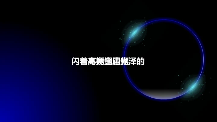 欧美风HELLO快闪通用PPT模板