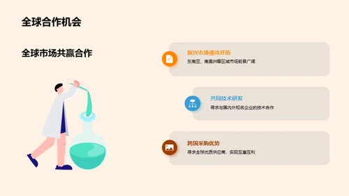 引领工业机械新纪元
