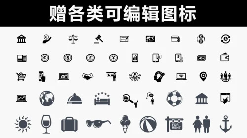 毕业设计答辩汇报通用PPT粉笔书本