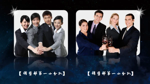 企业年会激扬梦想远航地平线通用PPT模板