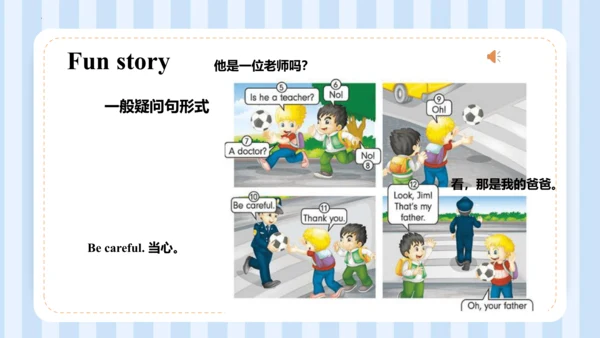 Unit 1This is my new friend Lesson 5-Lesson 6 课件(共