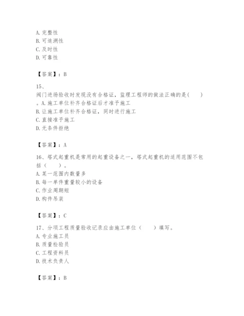 2024年一级建造师之一建机电工程实务题库精品【黄金题型】.docx