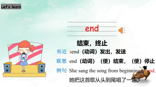 Module 10 Unit 1 Where are you going 课件(共43张PPT)
