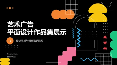 橙色扁平风平面设计作品集展示PPT模板