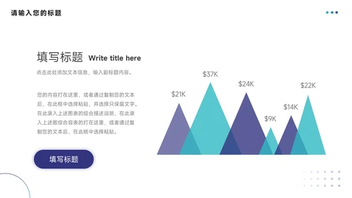 蓝绿渐变个性转正述职报告PPT模板