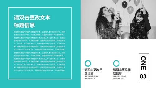 黑色简约风复活节宣传PPT模板