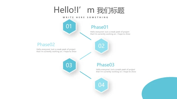 法律知识宣传动态PPT