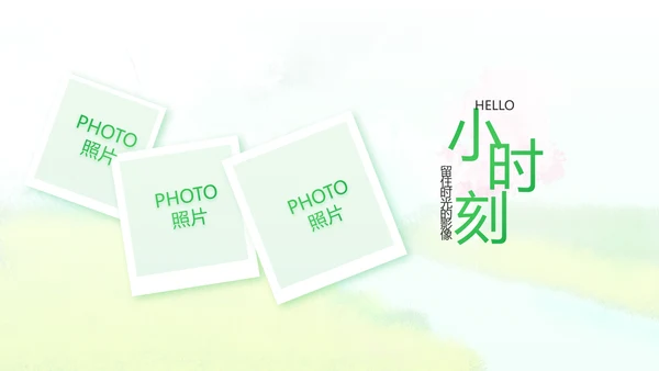 致青春毕业季青春毕业纪念册PPT