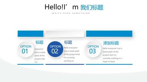 蓝色简约大气严谨法律法学宣传动态PPT
