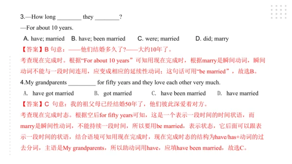 Module 3 Life now and then 模块小结课件45张PPT