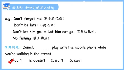 Unit 4 Don't eat in class单元复习课件（词组+句型+知识点+语法+写作指导+
