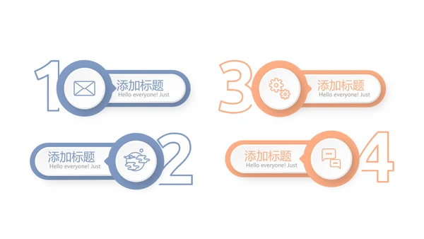 简约医疗骨骼肌肉系统动态PPT