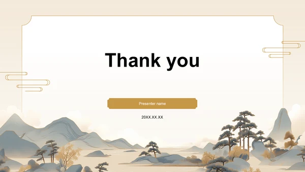 橙色复古风中华传统文化宣传课件PPT主题