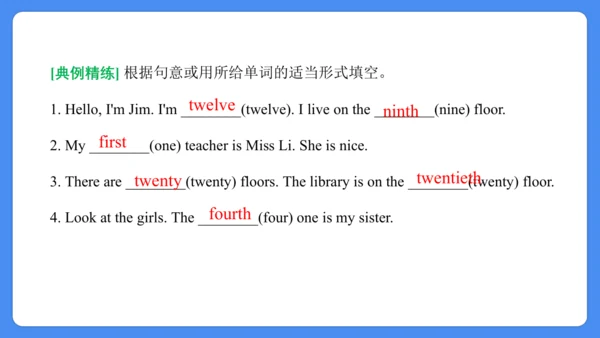 Unit 2 A new student 复习课件(共32张PPT)-2024-2025学年译林版（