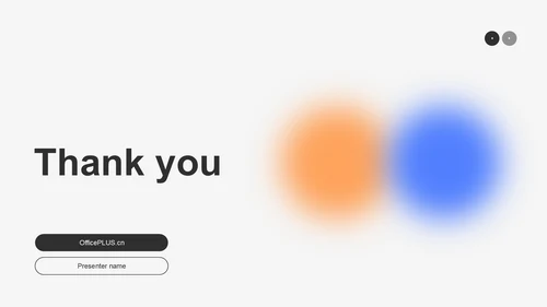 蓝色渐变风上半年业绩指标与总结PPT主题