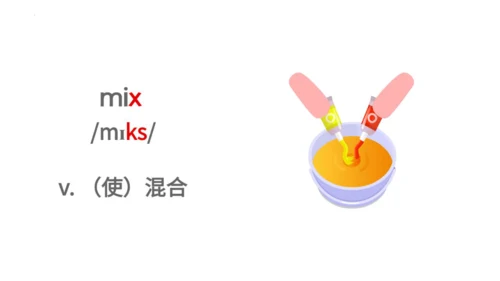 Unit 8 Happy New Year  Lesson 2 课件（共64张PPT)