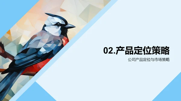七夕情侣保险创新