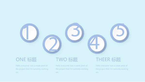 蓝色清新淡雅孕妇学校知识讲座动态PPT