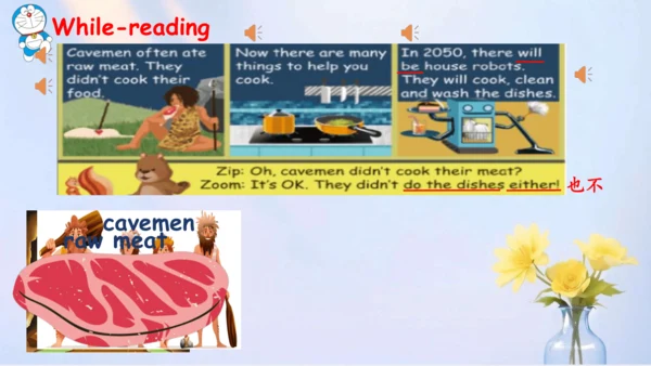 Unit 4 Then and now B Let's check & C Story time 课