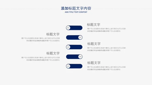 2021潘通蓝风格简约工作总结年终总结述职报告PPT