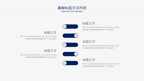 2021潘通蓝风格简约工作总结年终总结述职报告PPT