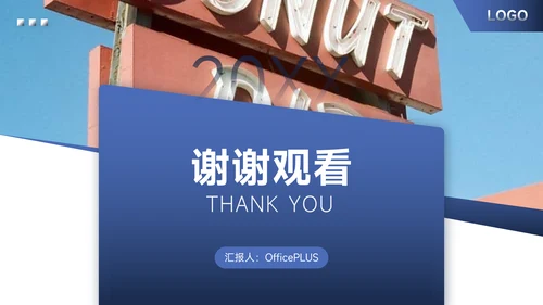 蓝色实用欧美风公司宣传策划PPT模板