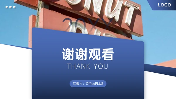 蓝色实用欧美风公司宣传策划PPT模板