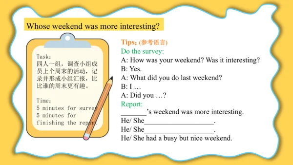 Unit 2 Last weekend Part A Let's spell课件（41张PPT)