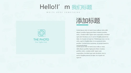 教育行业开题报告毕业答辩动态PPT模板