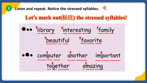 Unit 3 My School Section A 1a-pronunciation2 听说课课件