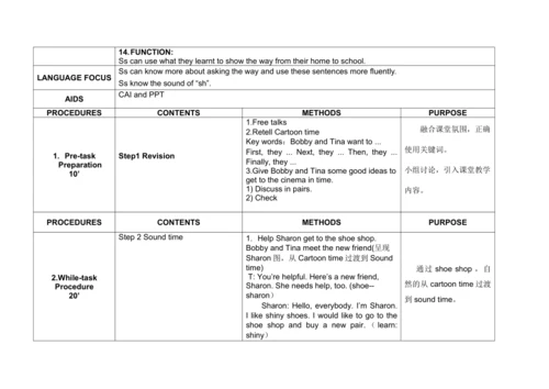 Unit 3 Asking the way 单元整体教案设计（4个课时）