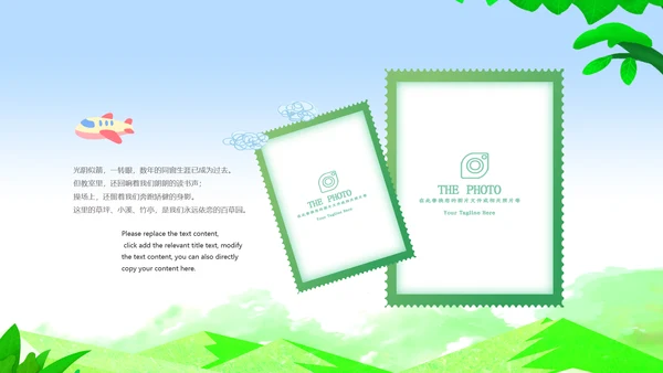 小清新毕业典礼毕业季毕业纪念册ppt模板