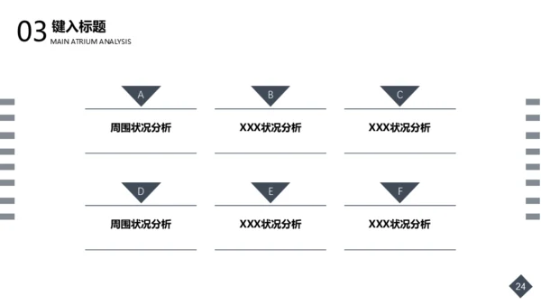 毕业设计商业空间美陈3D效果图通用PPT模板