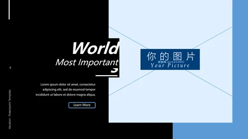 创意蓝色暗调度假旅游行业宣传PPT模板