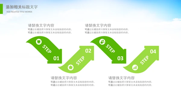 乡村振兴美丽新农村农民丰收节振兴乡村ppt