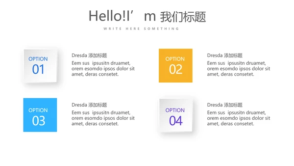教育行业开题报告毕业答辩动态PPT模板