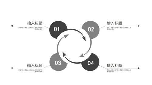 蓝色实景励志风景扬帆起航宣传PPT模板