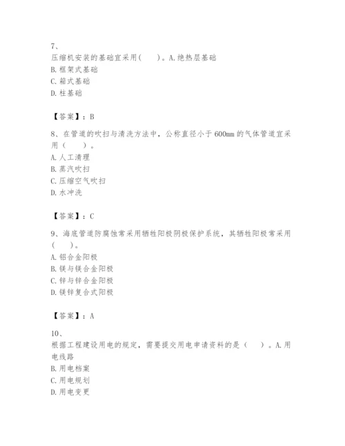 2024年一级建造师之一建机电工程实务题库附完整答案（有一套）.docx