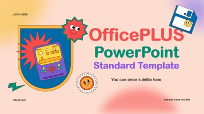橙色简约扁平儿童公益ppt