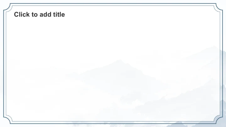 蓝色复古风年中目标完成情况汇报PPT主题