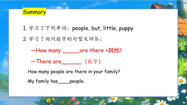 Unit 6 Meet my family Part A Let's talk课件（共38张PPT，