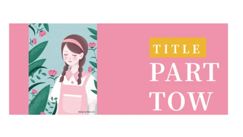 女孩个人简历自我介绍通用PPT模板