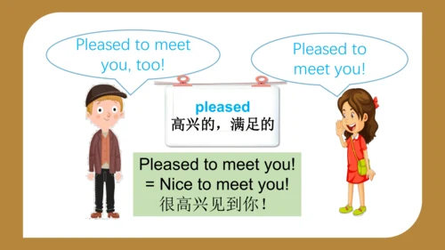 Module 5 Unit 1 Can you be my  Chinese pen friend?