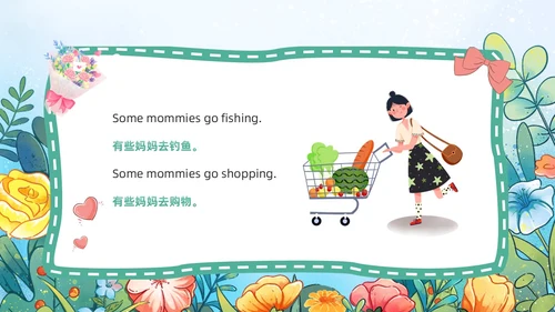 绿色卡通风妈妈之书儿童绘本故事PPT模板英语绘本