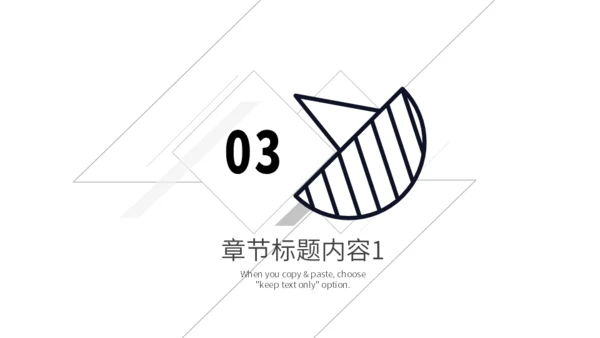 活动推广电商直播宣传通用PPT模板